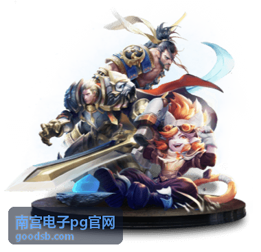 南宫电子pg官网数据记录与查看入口示意